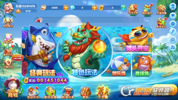 ���޲���0.1�۰�