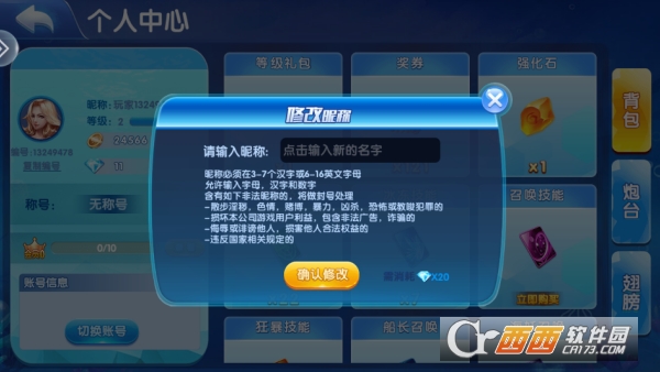 ���޲���0.1�۰�