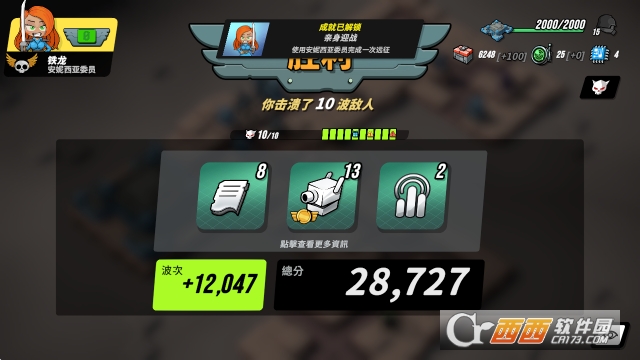 ����ͳ�����ΰ�׿���İ�