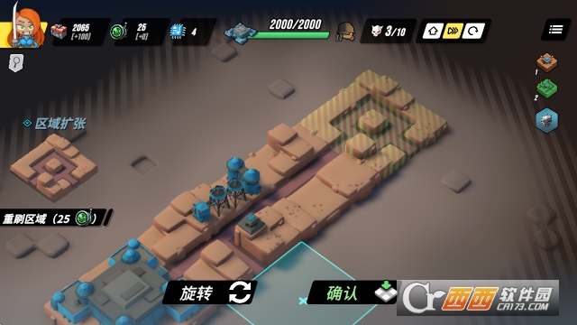 ����ͳ�����ΰ�׿���İ�