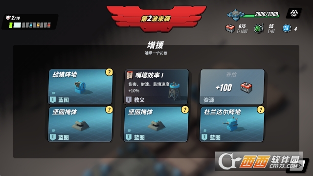 ����ͳ�����ΰ�׿���İ�