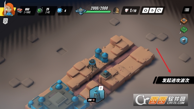 ����ͳ�����ΰ�׿���İ�