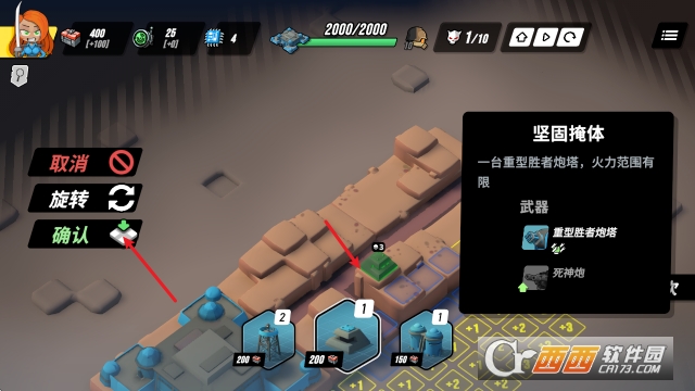 ����ͳ�����ΰ�׿���İ�