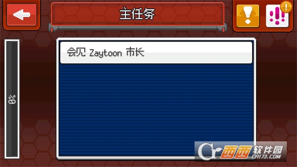 ����������2ȫ������