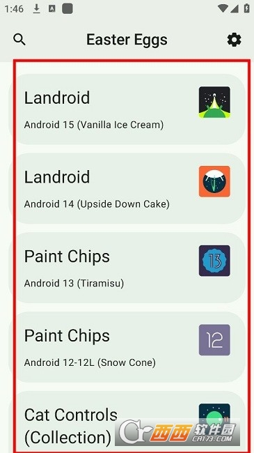 EasterEggs安卓彩蛋app最新版 EasterEggs安卓彩蛋app最新版