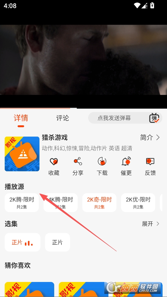 ��ĳĳӰ��Free���°汾2026