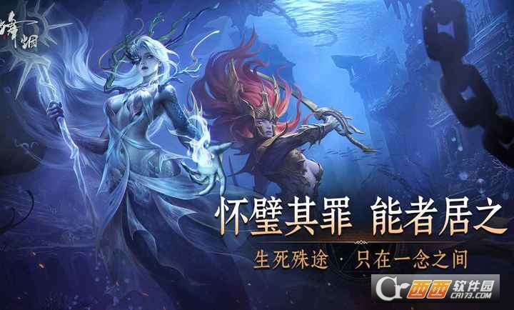 ������Ϸ�ٷ���