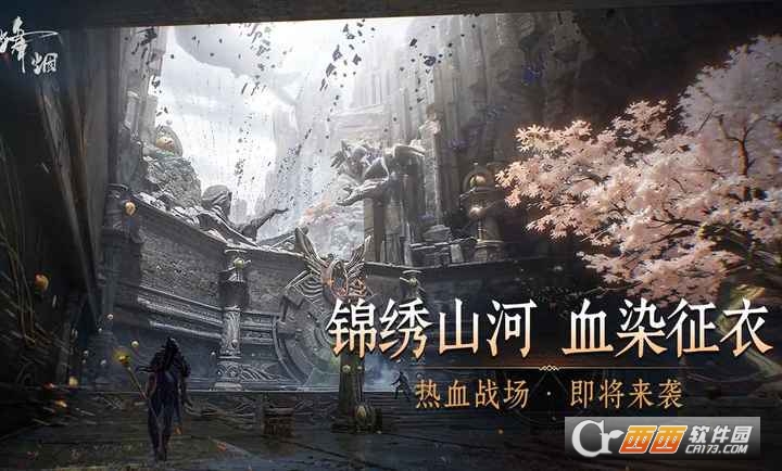 ������Ϸ�ٷ���