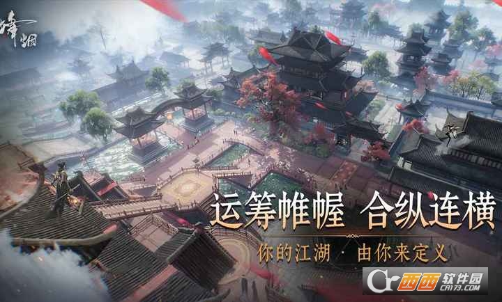 ������Ϸ�ٷ���