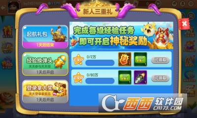 ƤƤ��Ϸƽ̨������Ϸ2026���°�