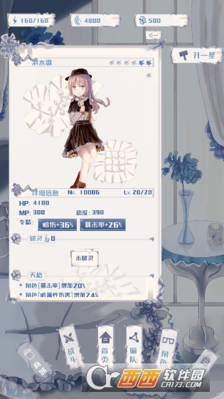 ��о��Դ��׿���°�