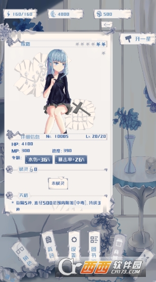 ��о��Դ��׿���°�