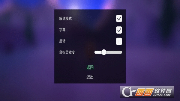 ��һ����������Ѱ�׿��