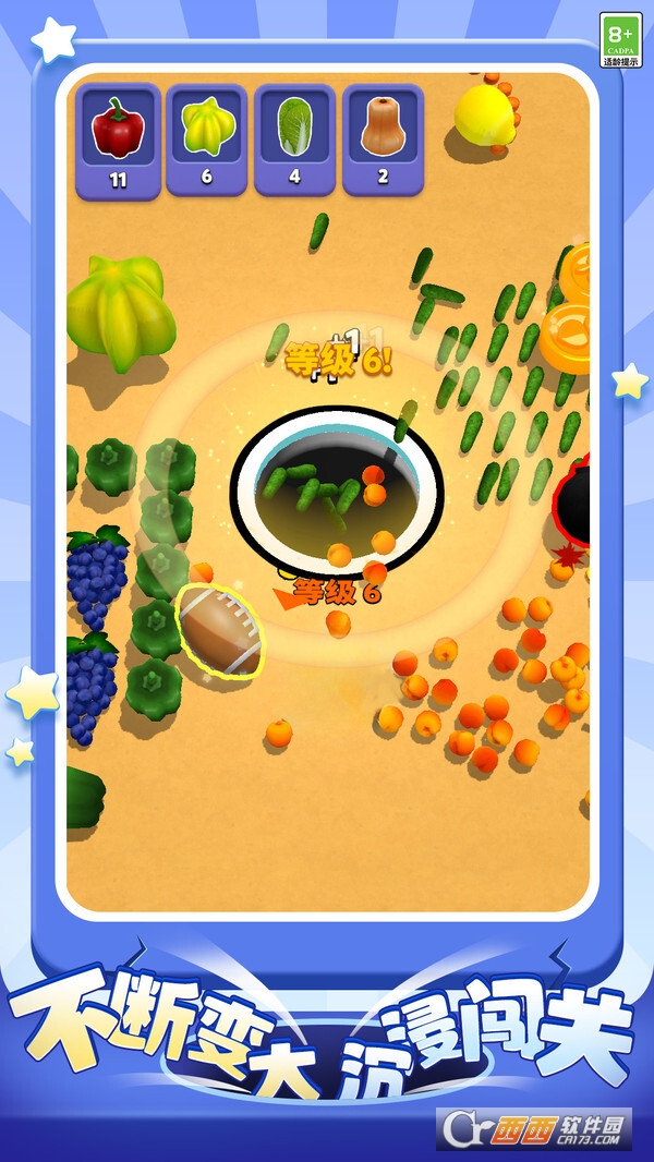 ���������ֲ��Է�