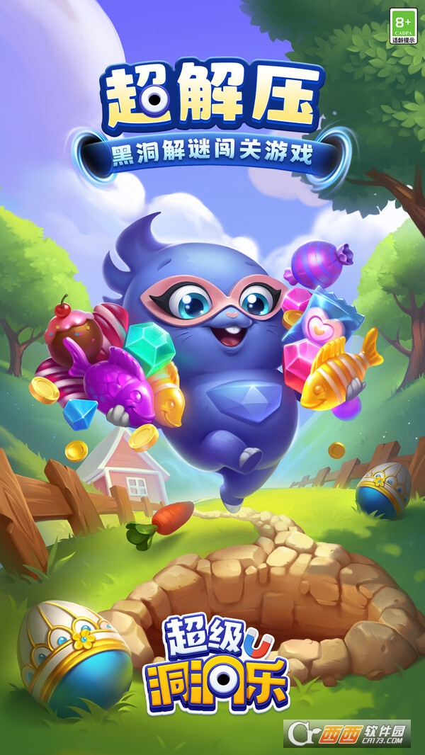 ���������ֲ��Է�