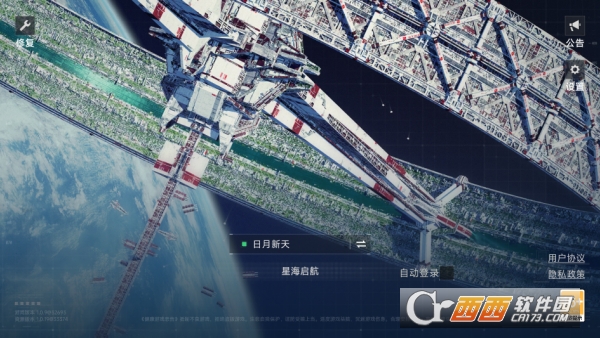 ����S.pace�ٷ����԰�