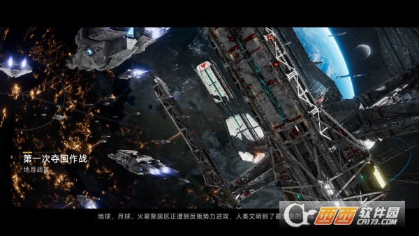 ����S.pace�ٷ����԰�