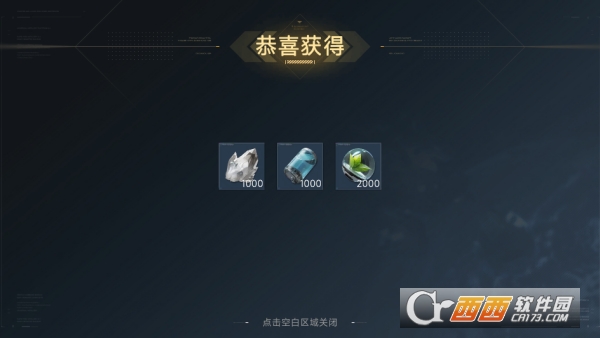 ����S.pace�ٷ����԰�