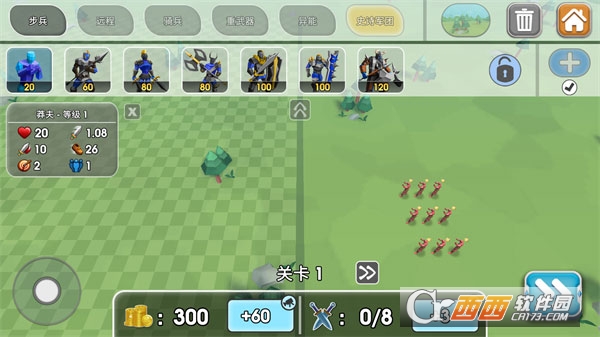 ʷʫս��ģ����2��׿���°�