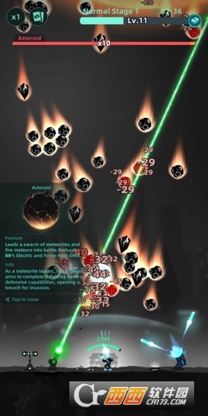 银河防御要塞官方原版 银河防御要塞官方原版