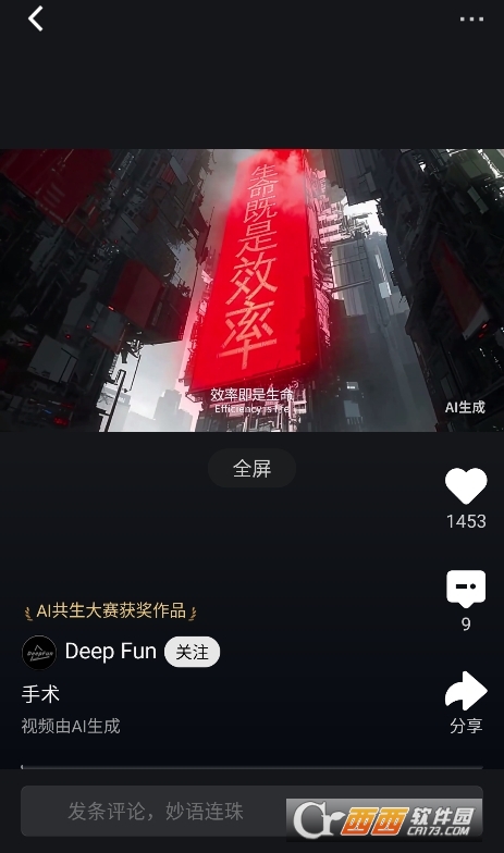 寰俊鎴浘_20260321141430.png 寰俊鎴浘_20260321141430.png