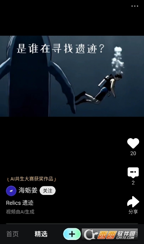 寰俊鎴浘_20260321141447.png 寰俊鎴浘_20260321141447.png