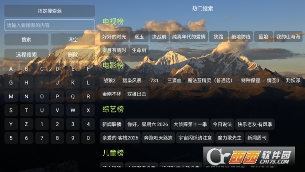 ����.Ӱ��app��Դ��