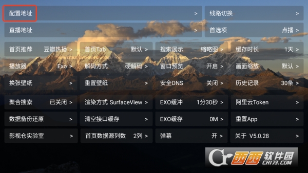 ����.Ӱ��app��Դ��