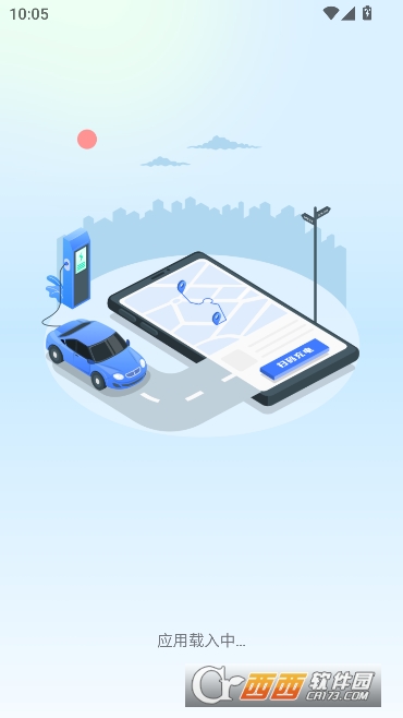 ��ҫ��app�ٷ����°�