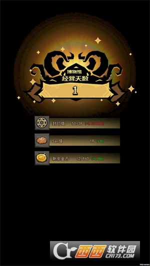 ����Ȼ����ݱ�������׿���°�