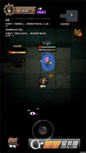 ����Ȼ����ݱ�������׿���°�