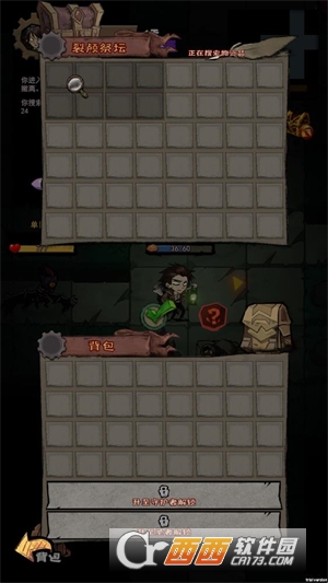 ����Ȼ����ݱ�������׿���°�