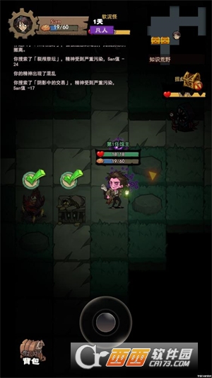 ����Ȼ����ݱ�������׿���°�