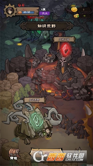 ����Ȼ����ݱ�������׿���°�