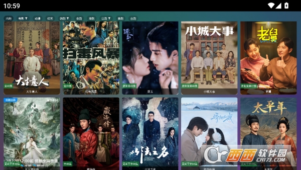 �ɼ�׷��app�޹㴿����