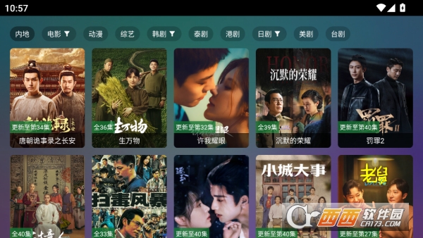 �ɼ�׷��app�޹㴿����