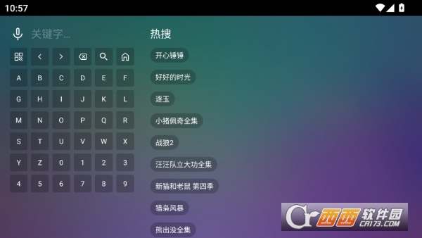 �ɼ�׷��app�޹㴿����