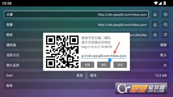 �ɼ�׷��app�޹㴿����