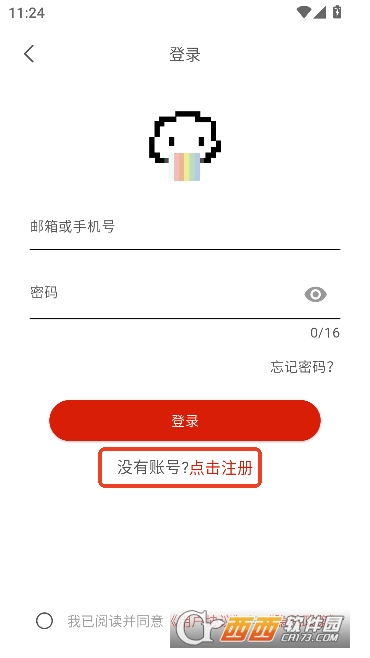 vomic����app���°�