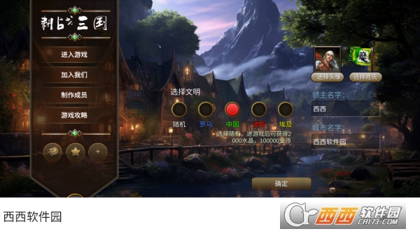 ��ս������׿��