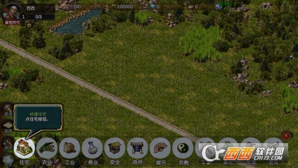 ��ս������׿��