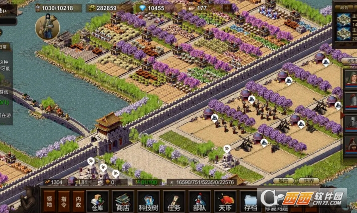 ��ս������׿��