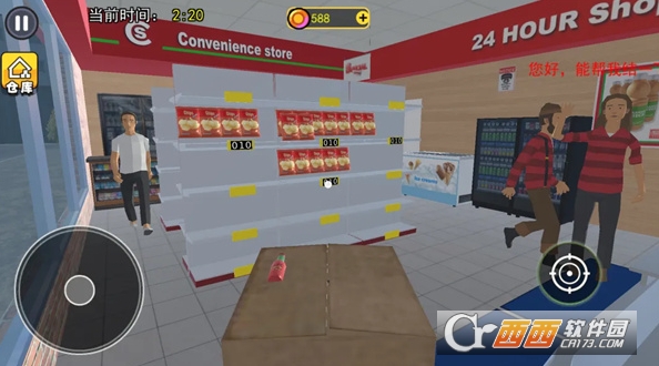 ������ģ�����ֻ���