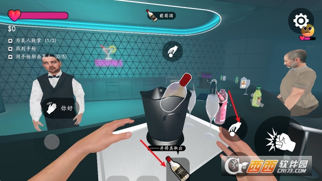 ҹ��ģ���������ֻ���