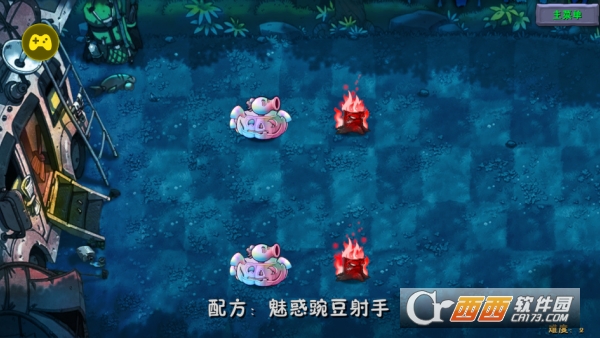 ֲ���ս��ʬ�ںϰ�3.0���ػ�԰��ٷ����°� 