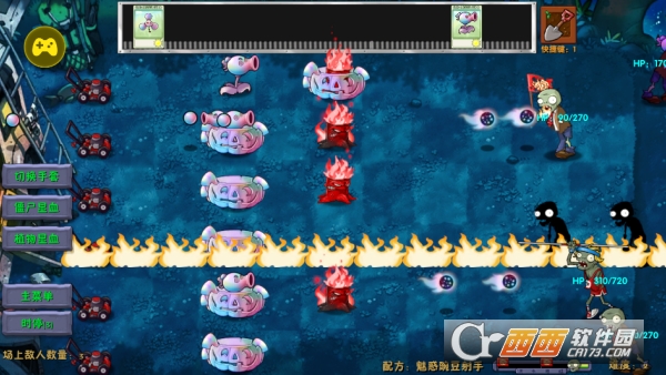 ֲ���ս��ʬ�ںϰ�3.0���ػ�԰��ٷ����°� 