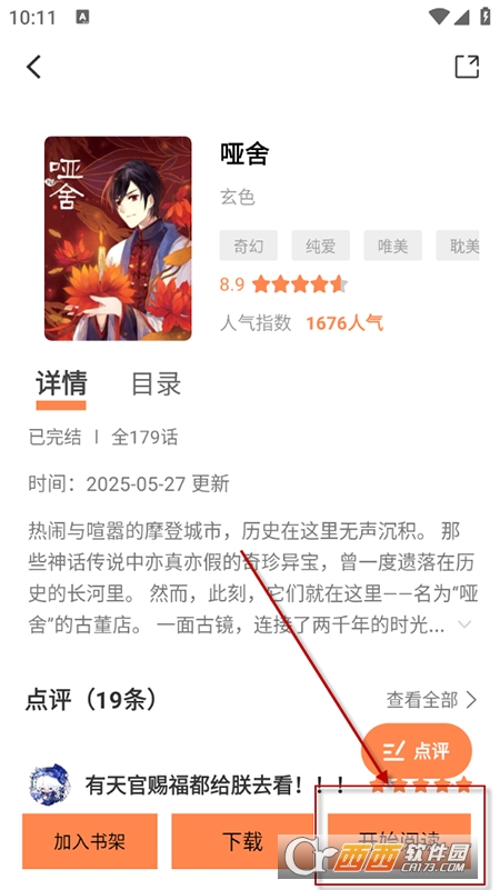 ��ǧ��apk��װ��ȫ�°�