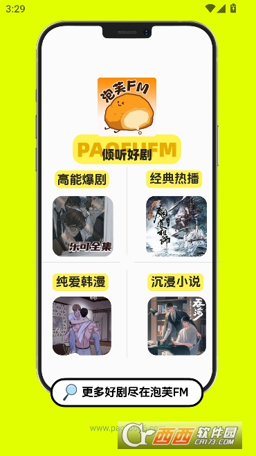 screenshot_2026-03-23_15-29-51.png screenshot_2026-03-23_15-29-51.png