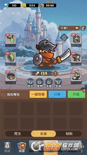 ��������սǰ���������°�