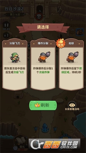 ��������սǰ���������°�